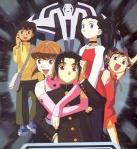 BUY NEW shingu secret of the stellar wars - 35861 Premium Anime Print Poster